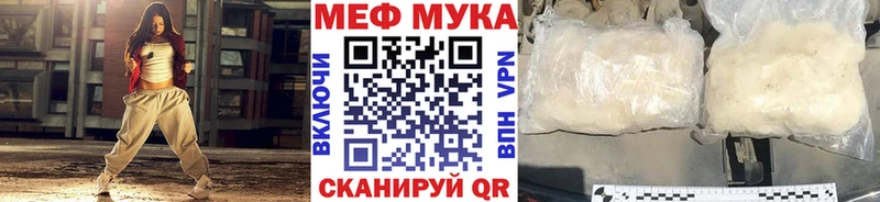 Где купить наркотики Дигора Каннабис КОКАИН СК Меф мяу мяу ГАШ