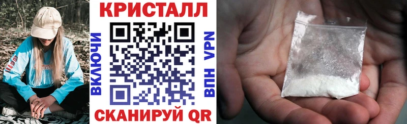 Amphetamine 97% как найти наркотики кракен вход Дигора