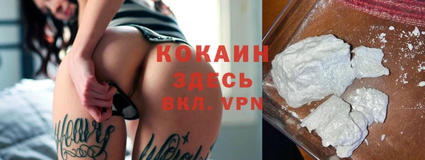 гашиш Балахна