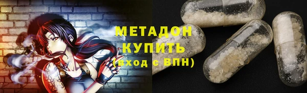 дмт Баксан