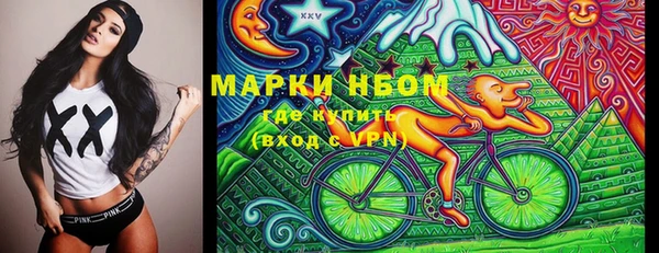дмт Баксан