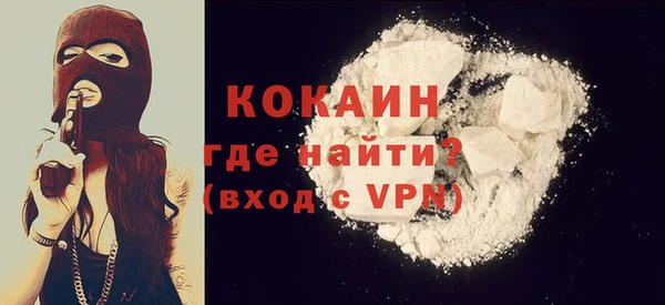 дмт Баксан