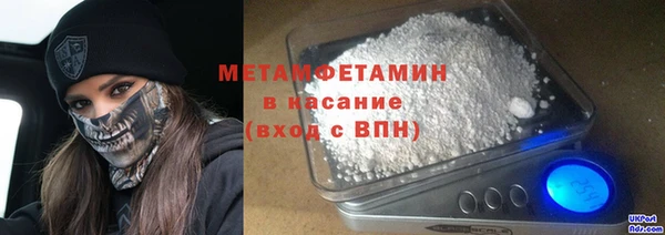гашиш Балахна