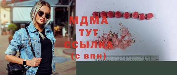 меф VHQ Балабаново