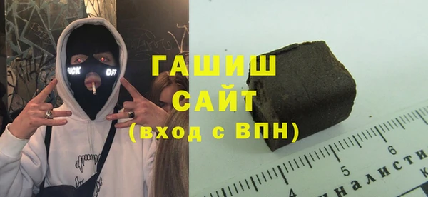 дмт Баксан