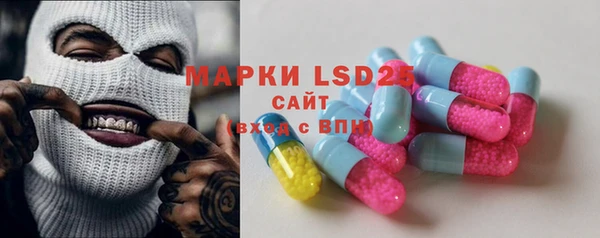 меф VHQ Балабаново