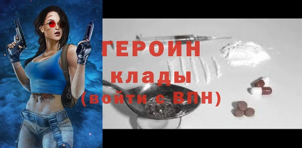 дмт Баксан
