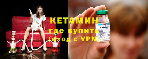 меф VHQ Балабаново