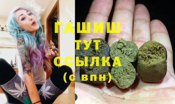 меф VHQ Балабаново
