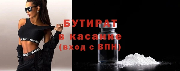 гашиш Балахна