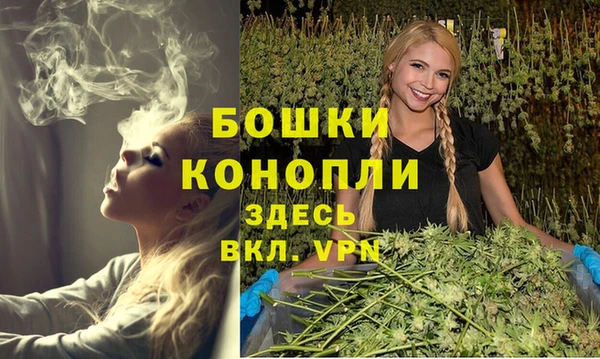 меф VHQ Балабаново