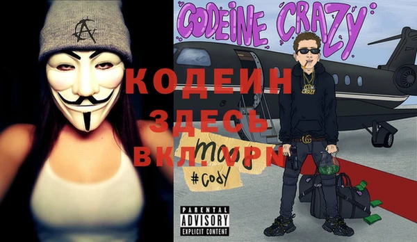дмт Баксан