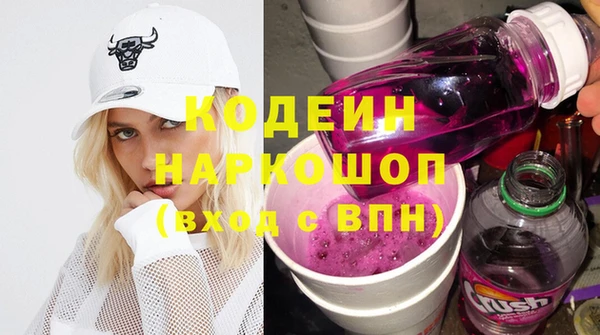 дмт Баксан
