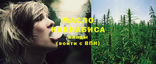 экстази Арсеньев