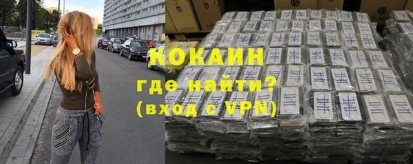 дмт Баксан