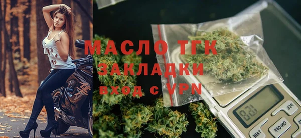 дмт Баксан