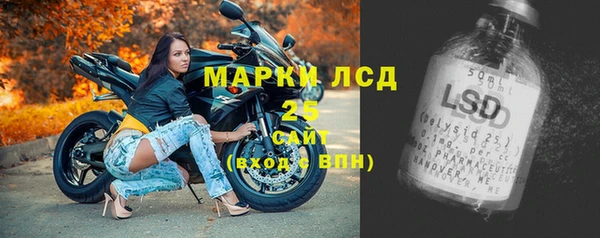 гашиш Балахна