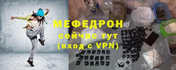 дмт Баксан