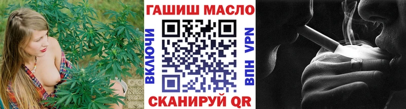 ТГК вейп с тгк  как найти наркотики  ссылка на мегу маркетплейс  Дигора 